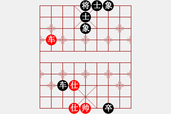 象棋棋譜圖片：我愛何玉花(9星)-和-鄭老四的父(9星) - 步數(shù)：140 