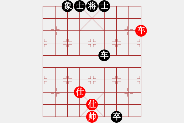 象棋棋譜圖片：我愛何玉花(9星)-和-鄭老四的父(9星) - 步數(shù)：150 