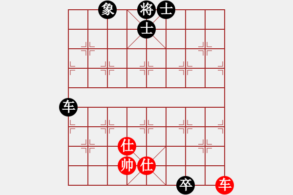 象棋棋譜圖片：我愛何玉花(9星)-和-鄭老四的父(9星) - 步數(shù)：170 