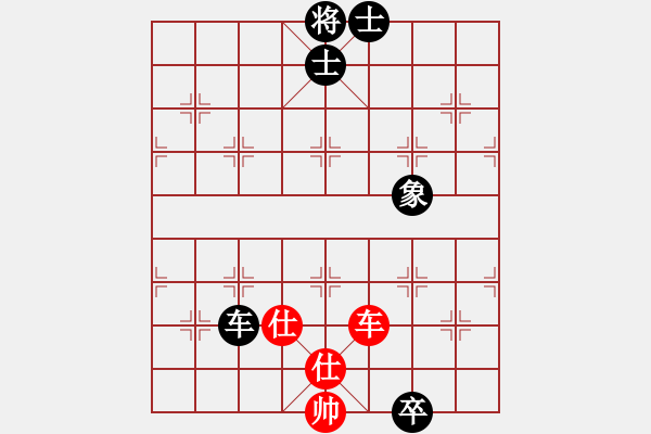 象棋棋譜圖片：我愛何玉花(9星)-和-鄭老四的父(9星) - 步數(shù)：200 