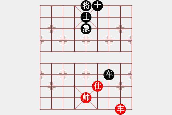 象棋棋譜圖片：我愛何玉花(9星)-和-鄭老四的父(9星) - 步數(shù)：230 