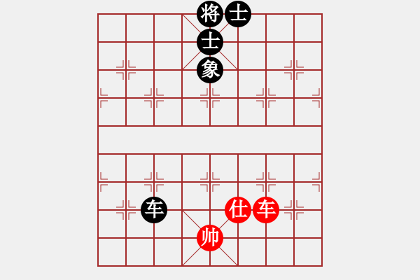 象棋棋譜圖片：我愛何玉花(9星)-和-鄭老四的父(9星) - 步數(shù)：240 