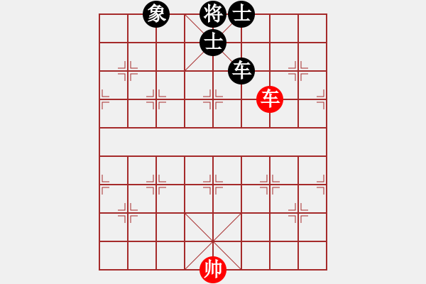 象棋棋譜圖片：我愛何玉花(9星)-和-鄭老四的父(9星) - 步數(shù)：270 