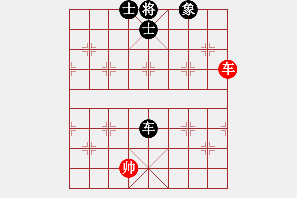 象棋棋譜圖片：我愛何玉花(9星)-和-鄭老四的父(9星) - 步數(shù)：340 