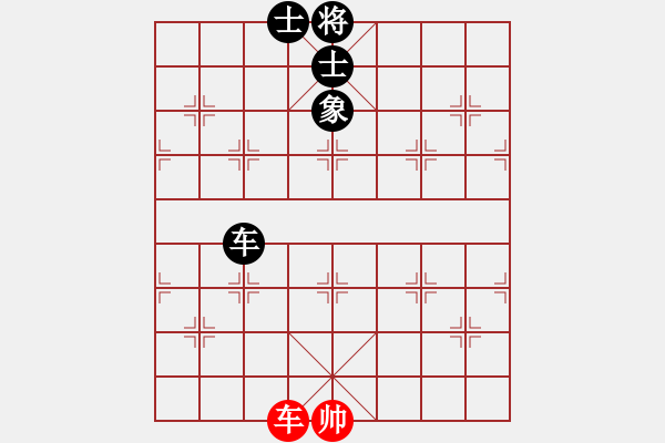 象棋棋譜圖片：我愛何玉花(9星)-和-鄭老四的父(9星) - 步數(shù)：360 