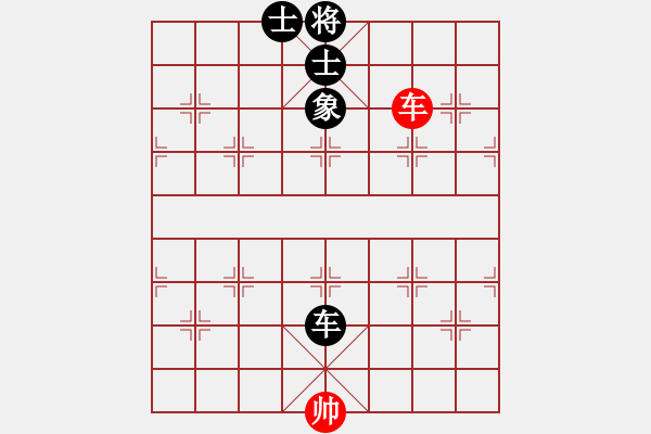 象棋棋譜圖片：我愛何玉花(9星)-和-鄭老四的父(9星) - 步數(shù)：380 