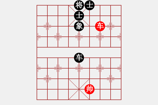 象棋棋譜圖片：我愛何玉花(9星)-和-鄭老四的父(9星) - 步數(shù)：400 