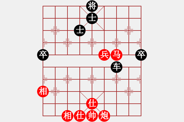 象棋棋譜圖片：風(fēng)流罌粟花(8段)-負(fù)-豬頭落地(7段) - 步數(shù)：100 