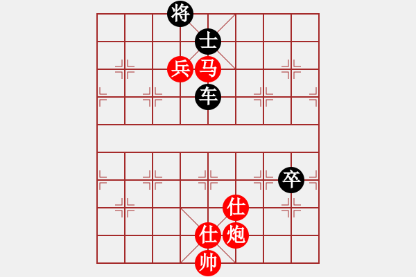 象棋棋譜圖片：風(fēng)流罌粟花(8段)-負(fù)-豬頭落地(7段) - 步數(shù)：170 