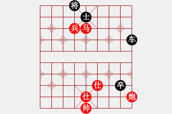 象棋棋譜圖片：風(fēng)流罌粟花(8段)-負(fù)-豬頭落地(7段) - 步數(shù)：180 