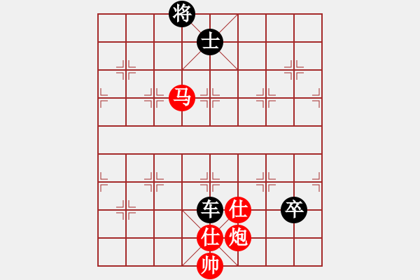 象棋棋譜圖片：風(fēng)流罌粟花(8段)-負(fù)-豬頭落地(7段) - 步數(shù)：190 