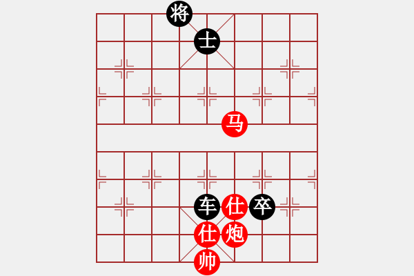 象棋棋譜圖片：風(fēng)流罌粟花(8段)-負(fù)-豬頭落地(7段) - 步數(shù)：196 