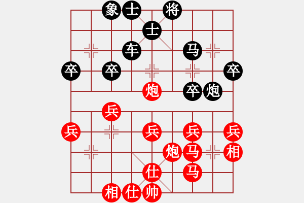 象棋棋譜圖片：風(fēng)流罌粟花(8段)-負(fù)-豬頭落地(7段) - 步數(shù)：40 