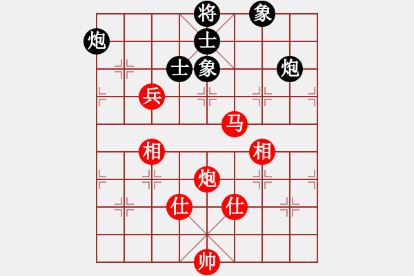 象棋棋譜圖片：謝靖 先和 趙鑫鑫 - 步數(shù)：100 