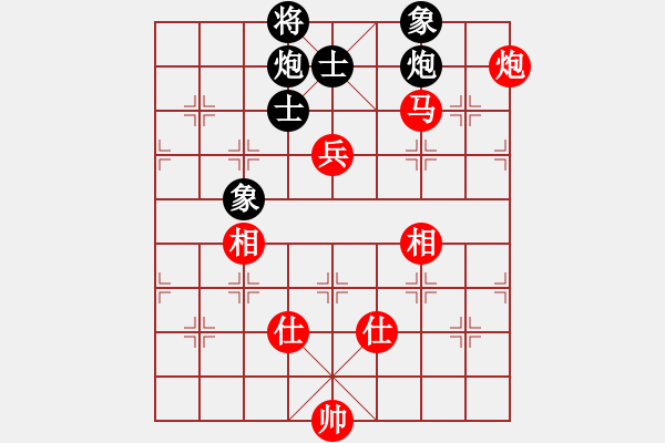 象棋棋谱图片：谢靖 先和 赵鑫鑫 - 步数：110 