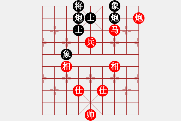 象棋棋譜圖片：謝靖 先和 趙鑫鑫 - 步數(shù)：110 