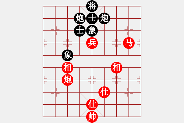 象棋棋譜圖片：謝靖 先和 趙鑫鑫 - 步數(shù)：120 