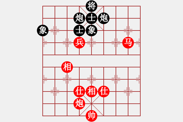 象棋棋谱图片：谢靖 先和 赵鑫鑫 - 步数：130 