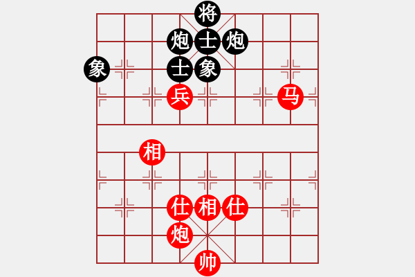 象棋棋譜圖片：謝靖 先和 趙鑫鑫 - 步數(shù)：130 