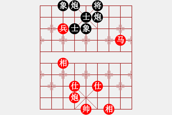 象棋棋谱图片：谢靖 先和 赵鑫鑫 - 步数：140 