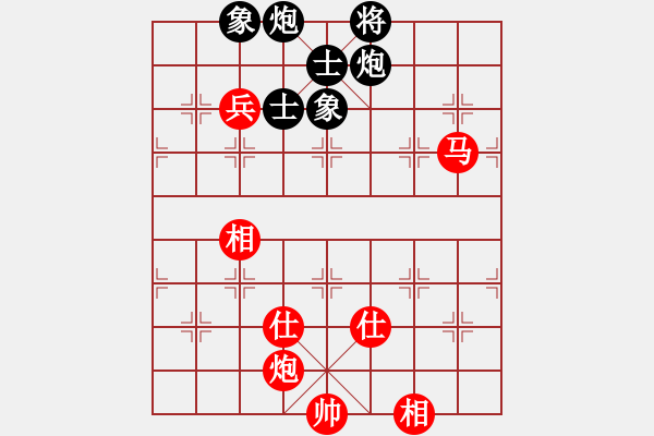 象棋棋譜圖片：謝靖 先和 趙鑫鑫 - 步數(shù)：140 