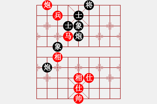 象棋棋谱图片：谢靖 先和 赵鑫鑫 - 步数：156 