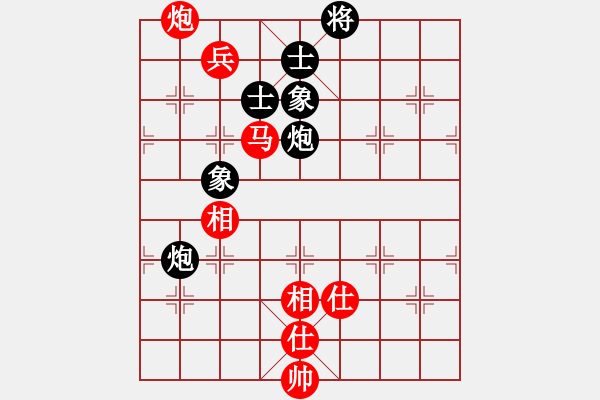 象棋棋譜圖片：謝靖 先和 趙鑫鑫 - 步數(shù)：156 