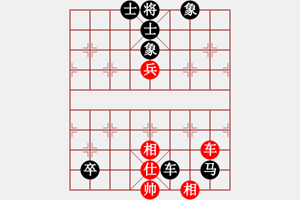 象棋棋譜圖片：菩提子[570635986] -VS- 橫才俊儒[292832991] （車(chē)前馬后） - 步數(shù)：110 