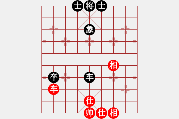 象棋棋譜圖片：虞山東湖(8段)-和-少兒教練(3段) - 步數(shù)：120 