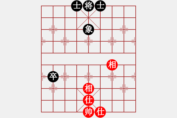 象棋棋譜圖片：虞山東湖(8段)-和-少兒教練(3段) - 步數(shù)：123 