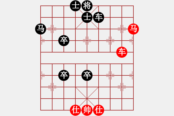 象棋棋譜圖片：我是揭陽人(8弦)-負-三羊開泰(5弦) - 步數(shù)：110 