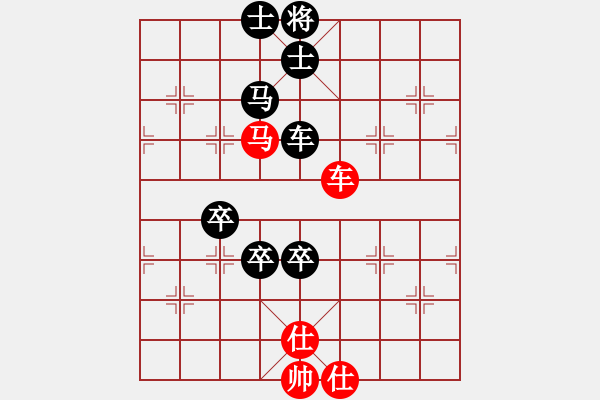 象棋棋譜圖片：我是揭陽人(8弦)-負-三羊開泰(5弦) - 步數(shù)：150 