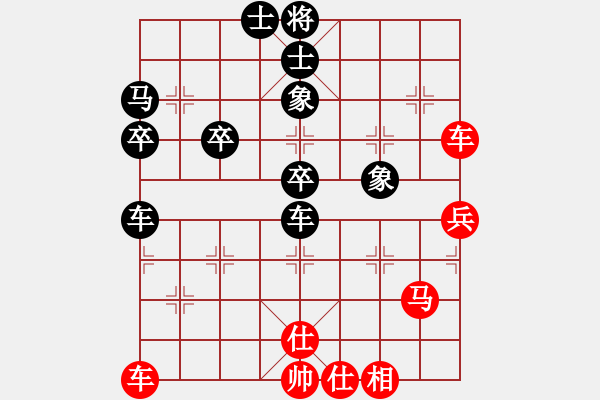 象棋棋譜圖片：我是揭陽人(8弦)-負-三羊開泰(5弦) - 步數(shù)：60 