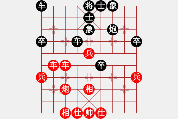 象棋棋譜圖片：布局訣后手局三十五（起馬轉(zhuǎn)順炮3卒） - 步數(shù)：39 