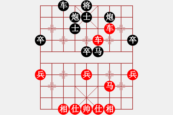 象棋棋譜圖片：2018.9.5.1評(píng)測(cè)先勝8-1河頭堡壘.pgn - 步數(shù)：50 