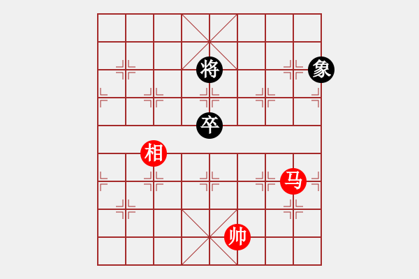 象棋棋譜圖片：第21局 高山流水 潘煜春擬 李鵬飛改 - 步數(shù)：55 