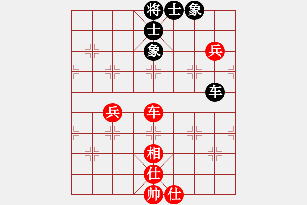 象棋棋譜圖片：下山虎 和 qinyiqiang - 步數(shù)：120 