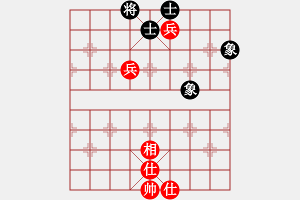 象棋棋譜圖片：下山虎 和 qinyiqiang - 步數(shù)：140 