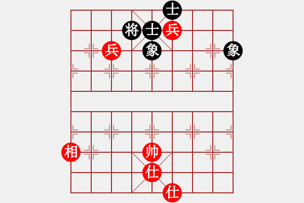 象棋棋譜圖片：下山虎 和 qinyiqiang - 步數(shù)：160 