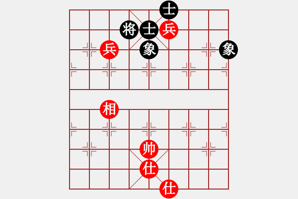 象棋棋譜圖片：下山虎 和 qinyiqiang - 步數(shù)：161 