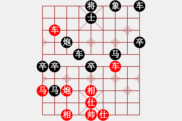 象棋棋譜圖片：寒瘋子(5段)-負(fù)-偶有抖手(4段) - 步數(shù)：100 