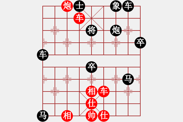 象棋棋譜圖片：寒瘋子(5段)-負(fù)-偶有抖手(4段) - 步數(shù)：120 