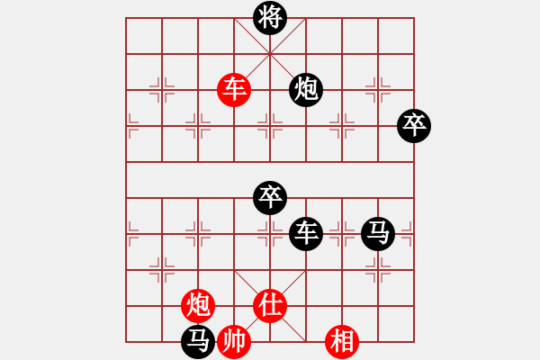 象棋棋譜圖片：寒瘋子(5段)-負(fù)-偶有抖手(4段) - 步數(shù)：154 