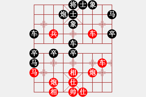 象棋棋譜圖片：寒瘋子(5段)-負(fù)-偶有抖手(4段) - 步數(shù)：60 