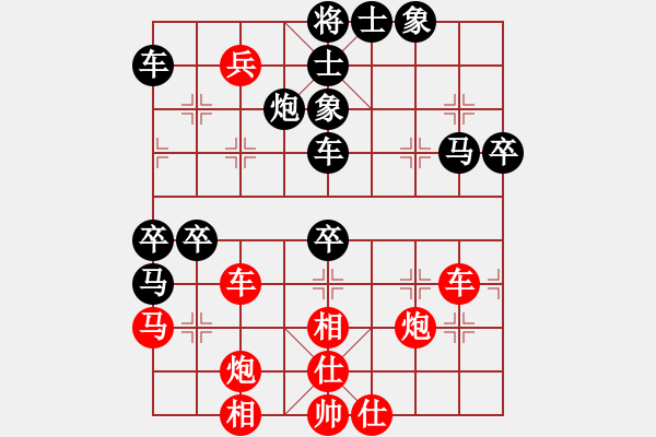 象棋棋譜圖片：寒瘋子(5段)-負(fù)-偶有抖手(4段) - 步數(shù)：70 