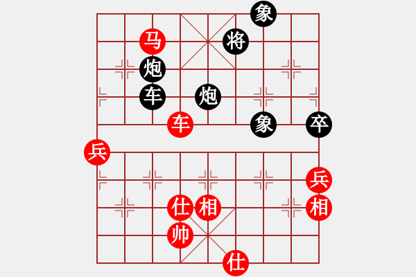 象棋棋谱图片：气吓(8段)-胜-gghhee(5r) - 步数：100 