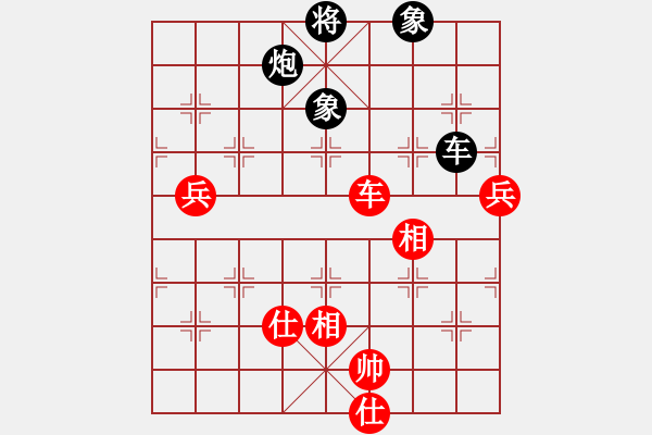 象棋棋谱图片：气吓(8段)-胜-gghhee(5r) - 步数：120 