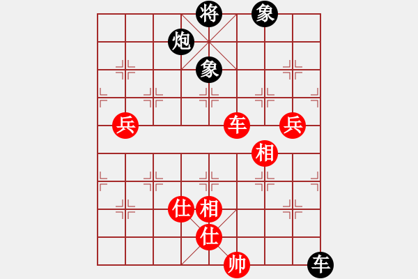 象棋棋谱图片：气吓(8段)-胜-gghhee(5r) - 步数：130 