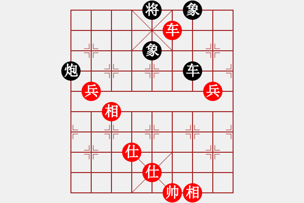 象棋棋谱图片：气吓(8段)-胜-gghhee(5r) - 步数：150 