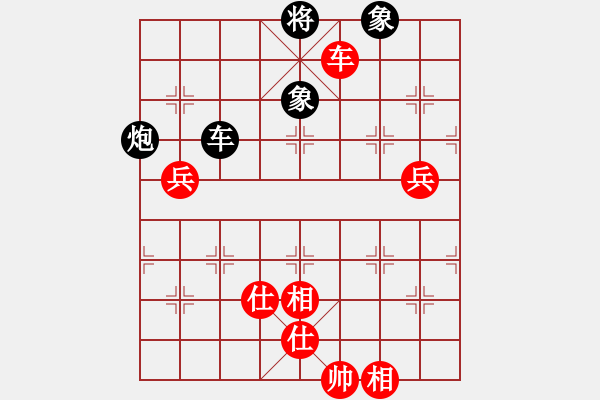 象棋棋谱图片：气吓(8段)-胜-gghhee(5r) - 步数：160 